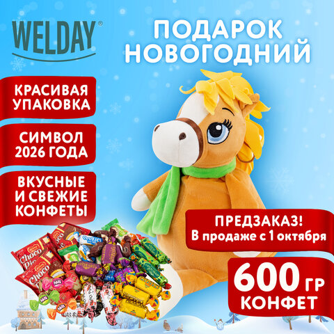 Подарок новогодний БЕЛОКУРЫЙ ЯША "Мягкая игрушка-символ 2026 года", НАБОР конфет 600 г, WELDAY (ВЭЛДЭЙ)