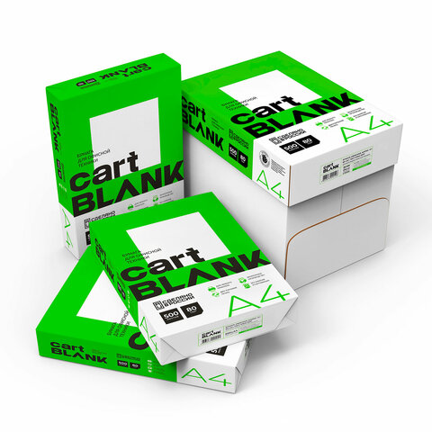 Бумага офисная А4, 80 г/м2, 500 л., марка С, CARTBLANK, Россия, 146% (CIE)