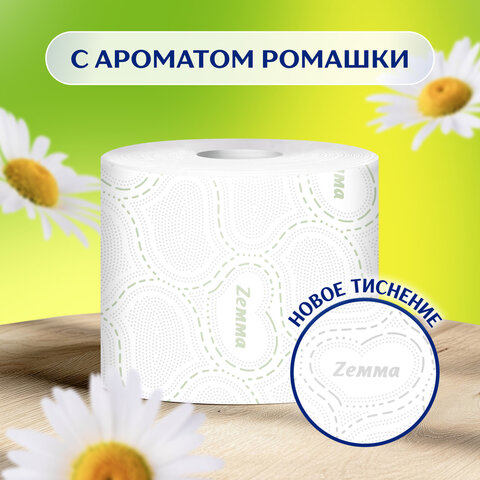 Бумага туалетная 3-слойная 12 рулонов (12х17 м), С АРОМАТОМ РОМАШКИ, ZEMMA/ZEWA Deluxe, 536131