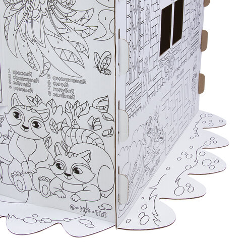 Картонный игровой развивающий Домик-раскраска "Для маленькой принцессы" высота 130 см, BRAUBERG KIDS, 880363