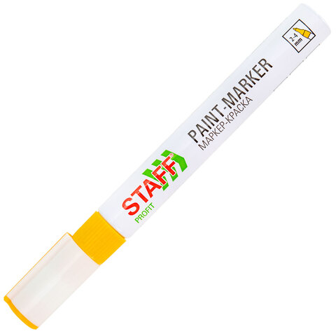 Маркер-краска лаковый (paint marker) 2-4 мм, ЖЕЛТЫЙ, НИТРО-ОСНОВА, STAFF PROFIT, для любых поверхностей, 152583
