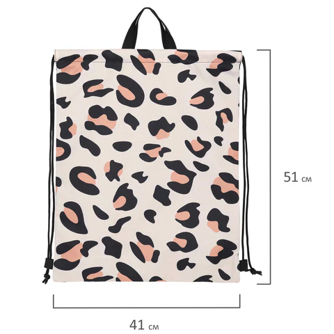 Мешок для обуви BRAUBERG большой удобный с ручкой, 51х41 см, "Wild spots", 271593