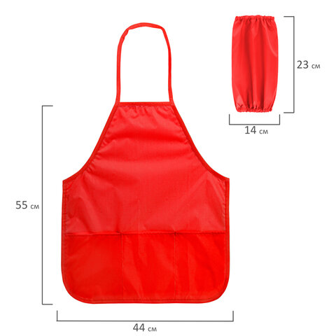 Фартук с нарукавниками для уроков труда ПИФАГОР, 3 кармана, стандартный размер, 44x55 см, красный, 273753