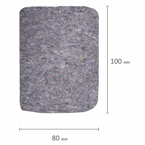 Тряпка для мытья пола 80х100 см, плотность 180 г/м2, серое ХПП, 80% хлопок, 20% полиэфир, "Эконом" LAIMA, 600836