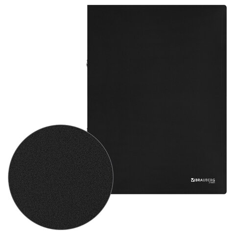 Папка на 2 кольцах А4 BRAUBERG UNIVERSAL, 25 мм, черная, до 170 листов, 0,5 мм, 273031