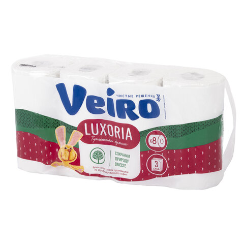 Бумага туалетная бытовая, спайка 8 шт., 3-х слойная (8х17 м), VEIRO Luxoria, белая, 5с38