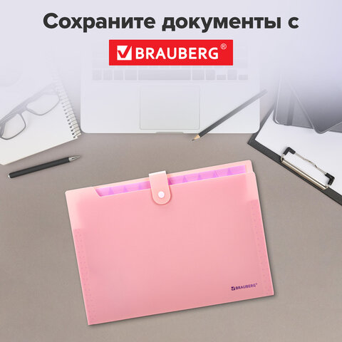 Папка-органайзер на кнопке 12 отделений, BRAUBERG "Extra", А4, персиковая с лавандовым, 271931