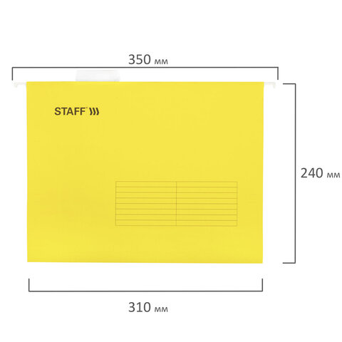 Подвесные папки А4 (350х240 мм) до 80 л., КОМПЛЕКТ 10 шт., желтые, картон, STAFF, 270930