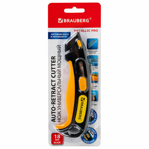 Нож универсальный мощный, BRAUBERG METALLIC PRO, автофиксатор, функция автовозврата, 238737