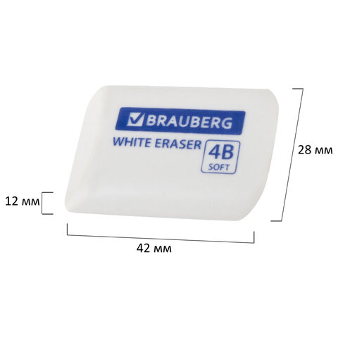Ластик BRAUBERG "WHITE", 45х28х12 мм, скошенный, белый, 272734