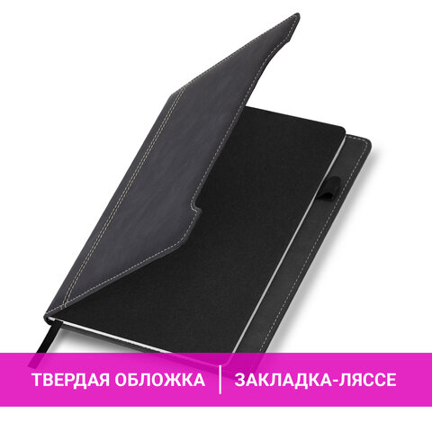 Блокнот А5 165x218 мм, BRAUBERG "Perfect", под кожу софт-тач, держатель для ручки, 80 листов, клетка, черный, 116614