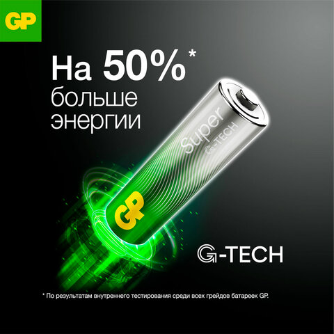 Батарейка 1 шт., GP Super G-Tech, Крона (6LR61, 6LF22, 1604A), алкалиновая, в пленке, 1604A-5S1