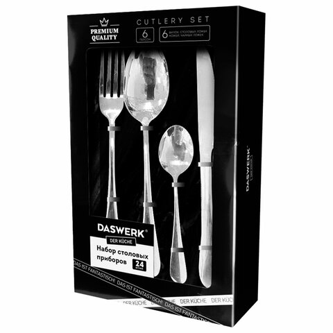 Набор столовых приборов PREMIUM 24 шт., 6 персон, серебристый, нержавеющая сталь, DASWERK (ДАСВЕРК), 609073