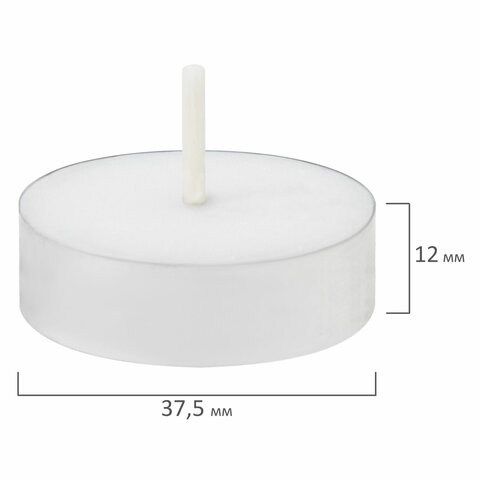 Свечи чайные Long Life, до 5 часов горения, вес 12 г, КОМПЛЕКТ 10 шт., в гильзе, LAIMA, 609199