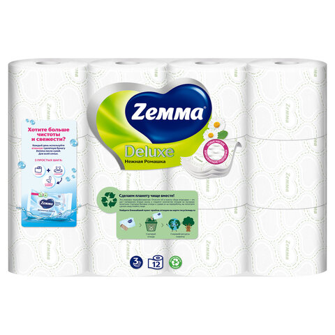 Бумага туалетная 3-слойная 12 рулонов (12х17 м), С АРОМАТОМ РОМАШКИ, ZEMMA/ZEWA Deluxe, 536131