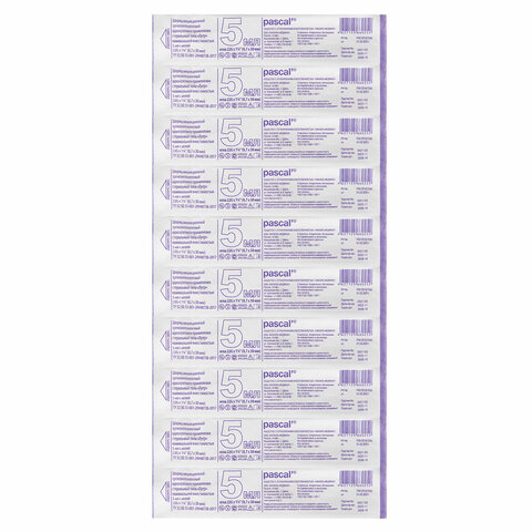Шприц 3-х компонентный PASCAL, 5 мл, КОМПЛЕКТ 100 шт., в пакете, игла 0,7х30 – 22G, 120406