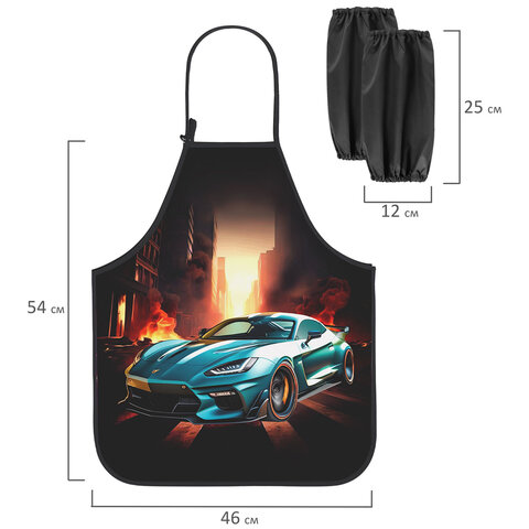 Фартук с нарукавниками для уроков труда ЮНЛАНДИЯ, регулировка по росту, 46х54 см, "Fire car", 273768