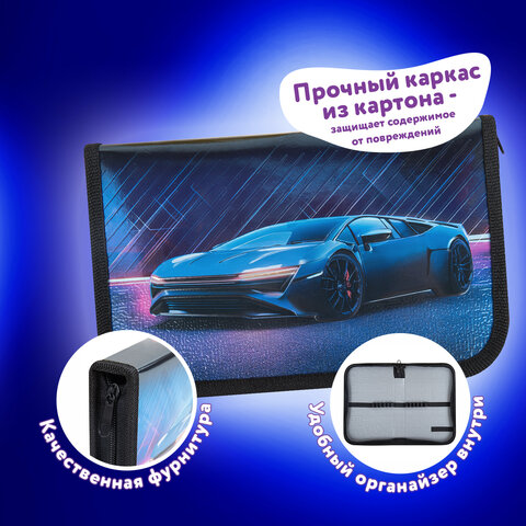 Пенал ЮНЛАНДИЯ, 1 отделение, металлизированный картон, конгрев, 19х11 см, "Street power", 272282