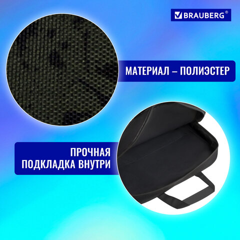 Папка на молнии с ручками BRAUBERG А4, 1 отделение, полиэстер, 80 мм, "Dino attack", 272179