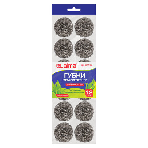 Губки (мочалки) металлические, спиральные, 12х15 г, КОМПЛЕКТ 12 шт., для посуды, гриля, плиты, LAIMA, 606658