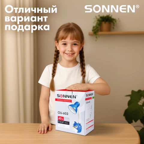Настольная лампа / светильник SONNEN OU-603, на подставке, цоколь Е27, "Сова", синий, 236674