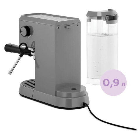 Кофеварка рожковая KITFORT КТ-7293, 1050 Вт, объем 1,5 л, 15 бар, ручной капучинатор, серебристая