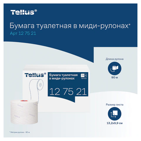 Бумага туалетная 90 м, Tellus/TORK (Система Т6) PREMIUM, КОМПЛЕКТ 27 рулонов, 2-слойная, белая, 127520/127521