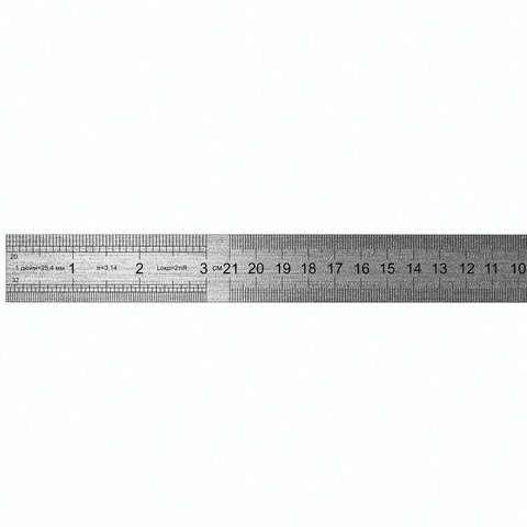 Линейки металлические КОМПЛЕКТ 2 шт. (30, 50 см), BRAUBERG, 210812