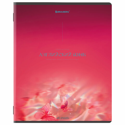 Тетради предметные, КОМПЛЕКТ 13 ПРЕДМЕТОВ, 48 л., SoftTouch, BRAUBERG "PEACEFUL", 405182