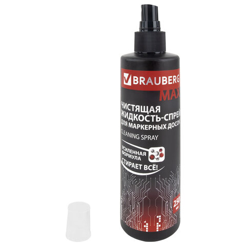 Чистящая жидкость-спрей для маркерных досок УСИЛЕННАЯ ФОРМУЛА, BRAUBERG TURBO MAX, 250 мл, 513028