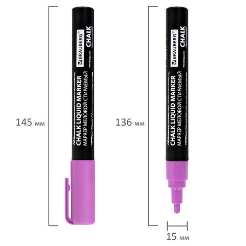 Маркеры меловые CHALK LIQUID MARKER, НЕОН, НАБОР 8 ЦВЕТОВ, 3 мм, стираемые, BRAUBERG "CHALK", 152597
