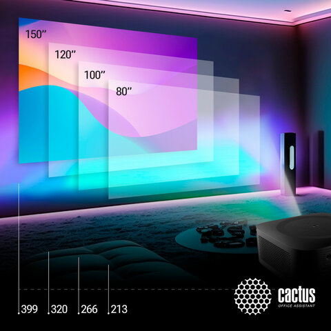 Проектор CACTUS CS-E2.SG, DLP, 1920x1080, 16:9, 3500 лм, 200000:1, 4,2 кг