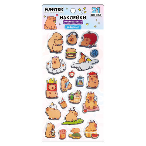Наклейки зефирные "Капибары", 18х9,5 см, ассорти 6 видов, FUNSTER (ФАНСТЕР), 666093