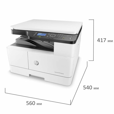 МФУ лазерное HP LaserJet M442dn "3 в 1", А3, 24 стр./мин., 50000 стр./мес., ДУПЛЕКС, сетевая карта, 8AF71A