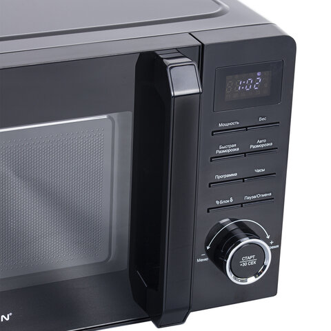 Микроволновая печь BRASSON (БРАССОН) MW2070D-8BL, 20 л, 700 Вт, таймер, 8 АВТО ПРОГРАММ, дисплей, защита от детей, черная, 454979