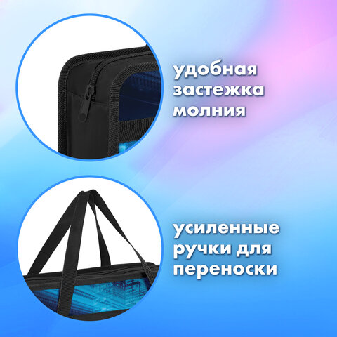 Папка на молнии с ручками BRAUBERG А4, 1 отделение, пластик, 80 мм, "Night driver", 272169