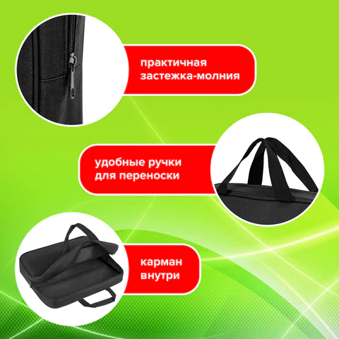 Папка на молнии с ручками STAFF EVERYDAY А4, 1 отделение, полиэстер, 80 мм, черная, 270918