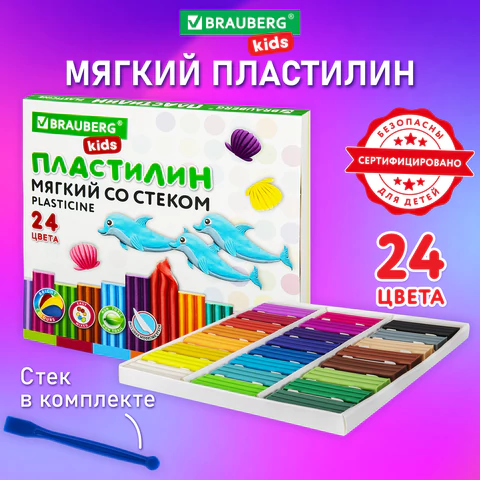 Пластилин мягкий восковой BRAUBERG KIDS, 24 цвета, 360 г, со стеком, 106498