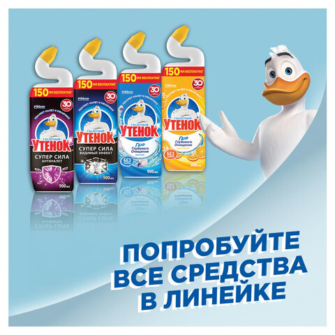 Средство для уборки туалета 900 мл ТУАЛЕТНЫЙ УТЕНОК "Морской", 696893