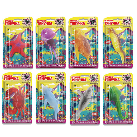 Фигурка антистресс тянучка "Морские животные", ассорти 8 видов, JOLLY JOT (ДЖОЛЛИ ДЖОТ), 666182