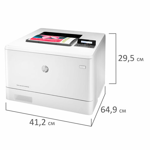 Принтер лазерный ЦВЕТНОЙ HP Color LaserJet Pro M454dn А4, 27 стр./мин., 50000 стр./мес., ДУПЛЕКС, сетевая карта, W1Y44A