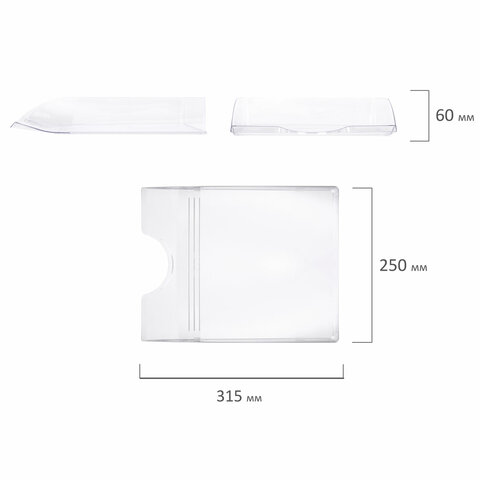 Лоток горизонтальный для бумаг "Дельта", А4 (315х250х60 мм), прозрачный, ЛТГ-30463