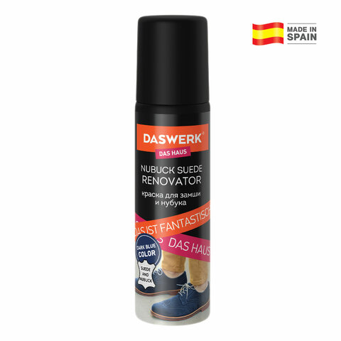 Краска для замши и нубука, 75 мл, губка, DASWERK (ДАСВЕРК), темно-синяя, 607625