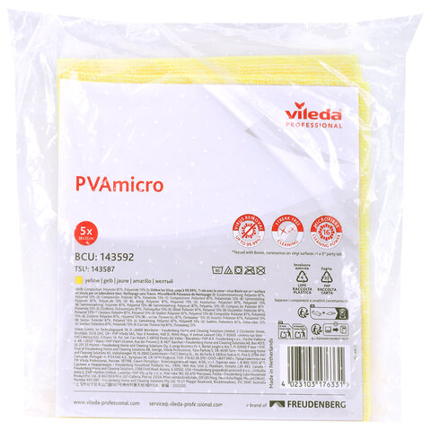 Салфетки VILEDA PROFESSIONAL "ПВАмикро", КОМПЛЕКТ 5 шт., искусственная замша, желтый, 35х38 см, 143592/754473