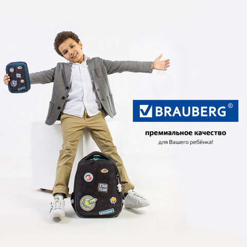 Ранец BRAUBERG PREMIUM, 2 отделения, с брелком, "Space mission", LED ЛАМПОЧКИ, 38х29х16 см, 270599
