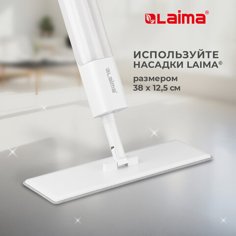 Швабра с распылителем NeoSpray luxe, 2 насадки T-Clean из плотной микрофибры, скребок, LAIMA, 609147
