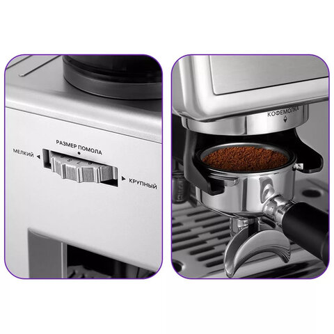 Кофейная станция KITFORT КТ-7413, 2250 Вт, объем 2,6 л, для зерен 220 г, ручной капучинатор, серая