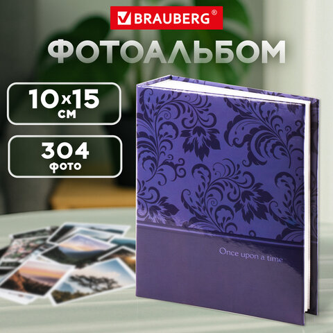 Фотоальбом BRAUBERG на 304 фото 10х15 см, твердая обложка, "Вдохновение", темно-синий, 391123