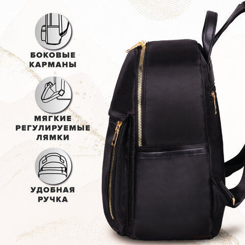 Рюкзак BRAUBERG PODIUM женский, карман-антивор, нейлон, черный, 30х26х12 см, 270814