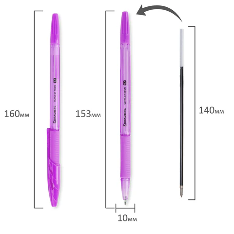 Ручка шариковая с грипом BRAUBERG "ULTRA GT NEON", СИНЯЯ, корпус ассорти, линия 0,35 мм, 144054